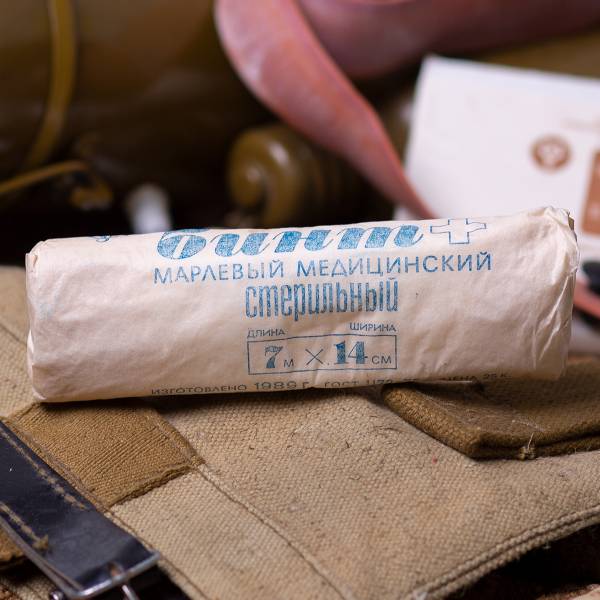 Бинт марлевый медицинский стерильный 7х14 см СССР 1989 г (3301016) - HAKKI