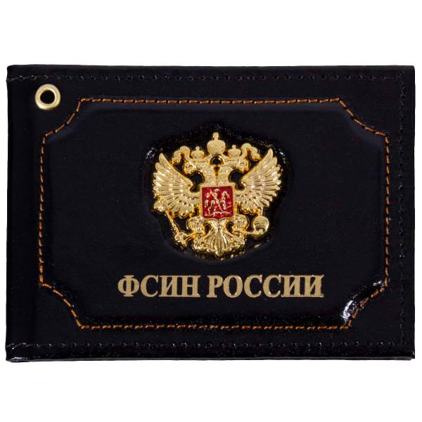 Обложка для удостоверения с жетоном ФСИН России / Герб ( орел ) РФ черная (4204309) - HAKKI