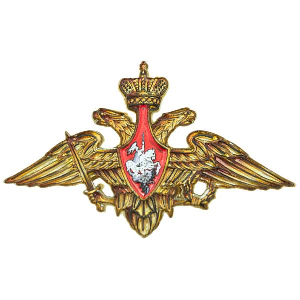 Наклейка металлизированная Министерство Обороны России 47х30 (4420069) - HAKKI