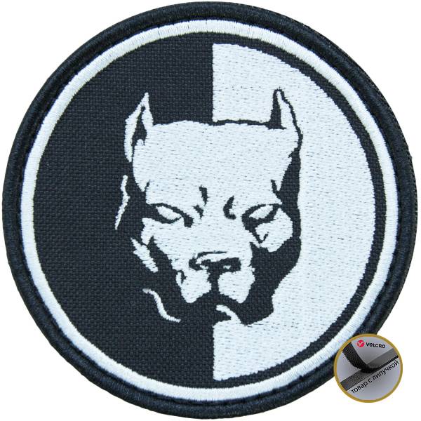 Нашивка ( шеврон патч patch ) тактическая Питбуль вышитая на липуче D-8 черно-белая (2509090) - HAKKI