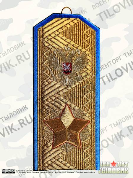 Вымпел средний с вышивкой Маршал ВДВ (4503027) - HAKKI