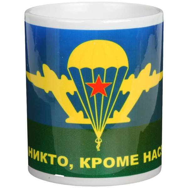 Кружка с символикой ВДВ СССР Никто кроме нас белая (4601186) - HAKKI
