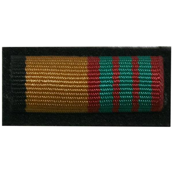 Планка №1 МО За отличие в военной службе 3 степени черный фон на заколке (2405049) - HAKKI