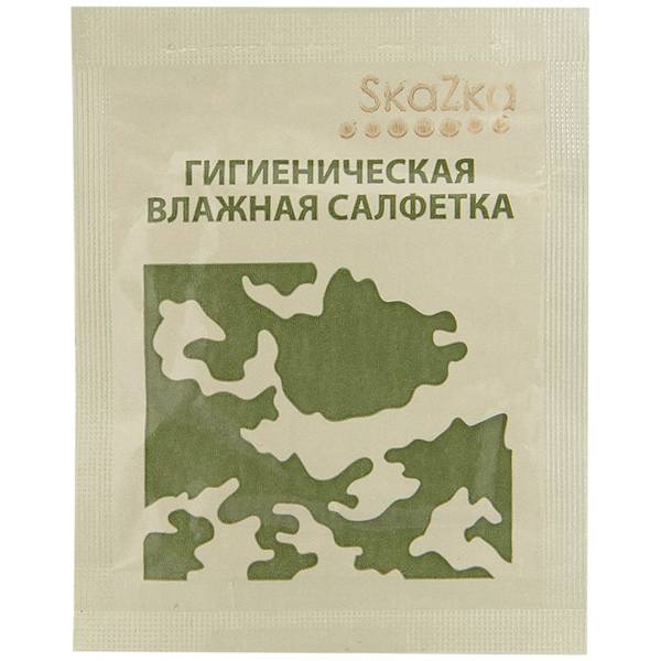 Салфетка SkaZka гигиеническая влажная С-017 (3504021) - HAKKI