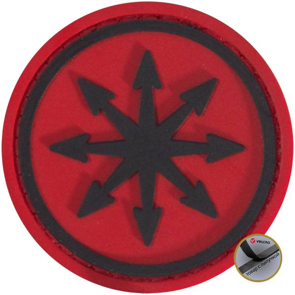 Нашивка ( шеврон патч patch ) тактическая Звезда Хаоса 3D PVC ( пластизоль ) на липучке D-5 красная (2504236) - HAKKI