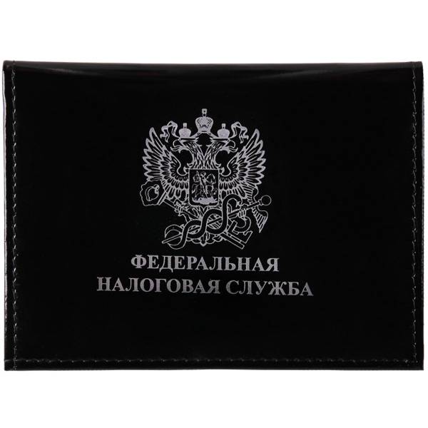 Обложка ( портмоне ) для автодокументов Федеральная налоговая служба чёрная (4201044) - HAKKI