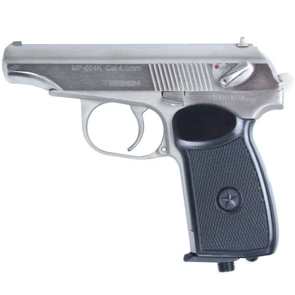 Пистолет Baikal ( Байкал ) пневматический ПМ Макарова ( PM Makarov ) Макарыч MP-654 К серебристый (3106026) - ВОЕНТОРГ ТЫЛОВИК