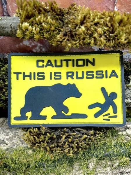 Нашивка ( шеврон патч patch ) тактическая CAUTION THIS IS RUSSIA 3D PVC  ( пластизоль ) на липучке 8,5х5,5 (2504388) - HAKKI