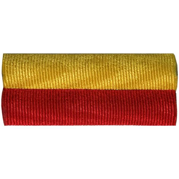 Планка ( знак ) за ранение тяжелое и легкое на клипсе красная + желтая (2405015) - HAKKI