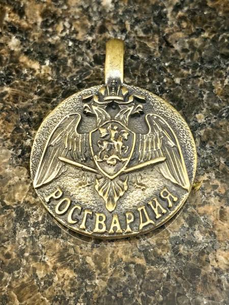 Подвеска ( кулон ) Росгвардия / Герб ( орел ) РФ бронзовая (4415136) - HAKKI