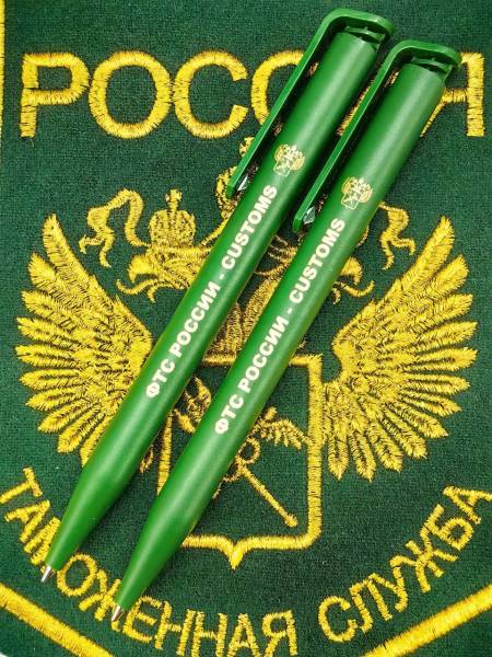 Ручка шариковая с символикой ФТС ( Федеральная-таможенная служба ) России зеленая (4307022) - HAKKI