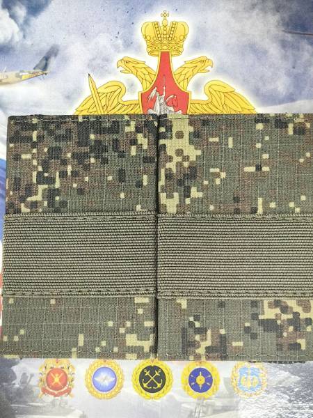 Фальш-погоны ( фальш погоны муфта ) ВС РФ полевые камуфлированные СТАРШИЙ СЕРЖАНТ цифра зеленая (2214121) - HAKKI