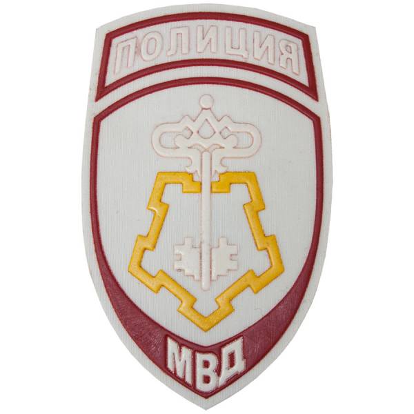 Нашивка ( шеврон ) на рукав Полиция ВОХР МВД России 7,5х12 пластизолевая белая (2503346) - HAKKI