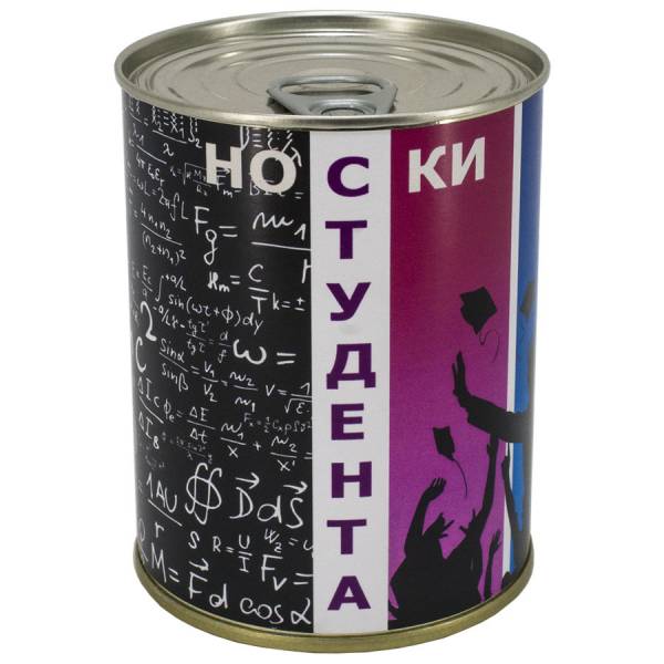 Носки в банке консервированные подарочные Носки студента (4807099) - HAKKI