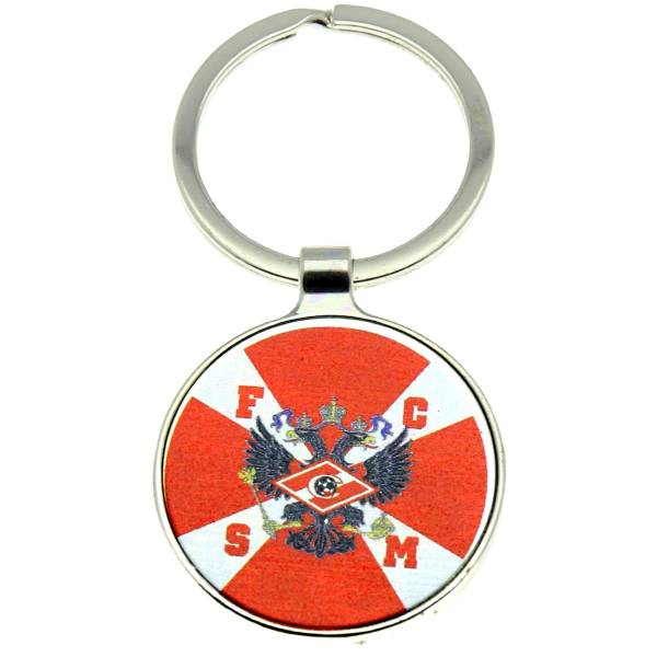 Брелок FCSM (4402382) - HAKKI