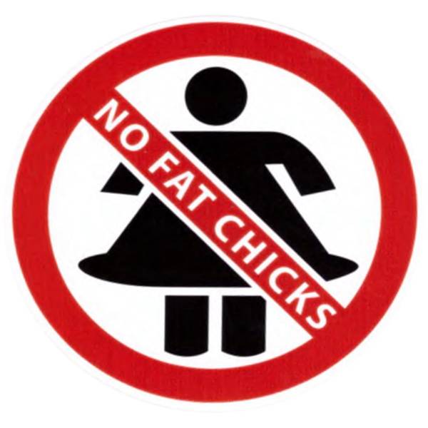 Наклейка на авто виниловая NO FAT CHICKS D-10,5 (12016029)