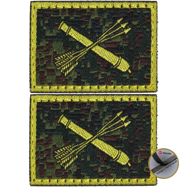 Эмблема ( нашивка знак ) петличная ( петлица ) ПВО жаккардовая на липучке цифра зеленая (2505030) - HAKKI