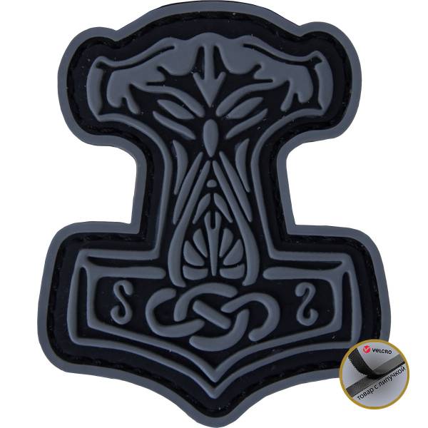 Нашивка ( шеврон патч patch ) тактическая Молот Тора 3D PVC ( пластизоль ) на липучке 5,8х7 черная (2504253) - HAKKI