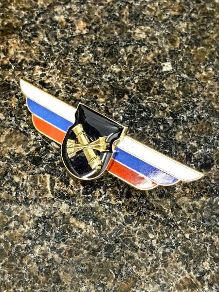 Знак должностной Командира отдельного дивизиона и ему равной воинской части войсковой противовоздушной обороны закрутка (2309045) - HAKKI