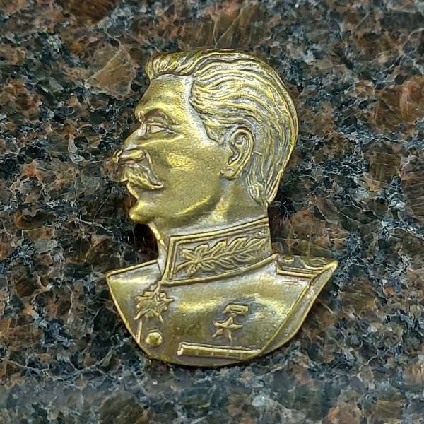 Знак Сталин ( бюст ) закрутка (2305055) - HAKKI