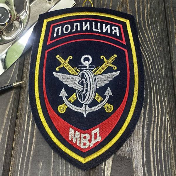 Вымпел средний с вышивкой ТРАНСПОРТНАЯ ПОЛИЦИЯ 15х23 темно-синий (4503036) - HAKKI