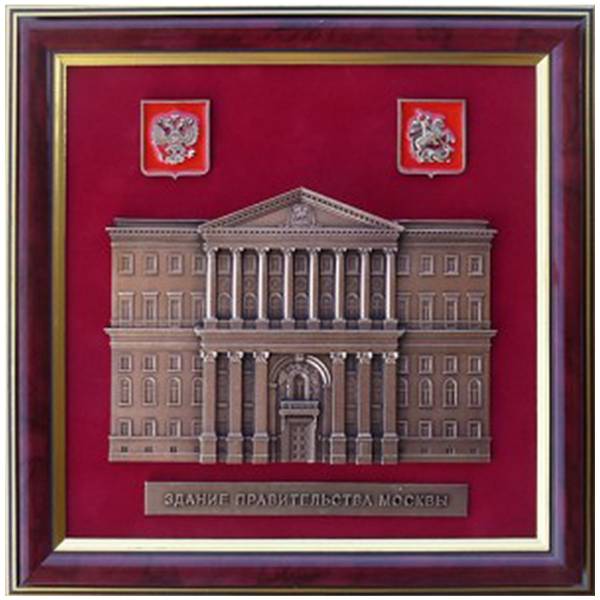 Плакетка ( панно ) Здание Правительства Москвы 260х260 в подарочной упаковке (4406231) - HAKKI