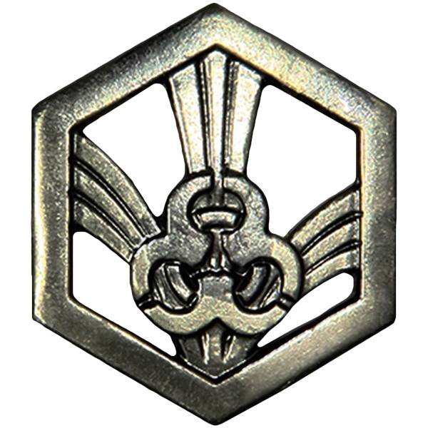Эмблема ( знак ) петличная ( петлица ) РХБЗ защитная (2102084) - HAKKI