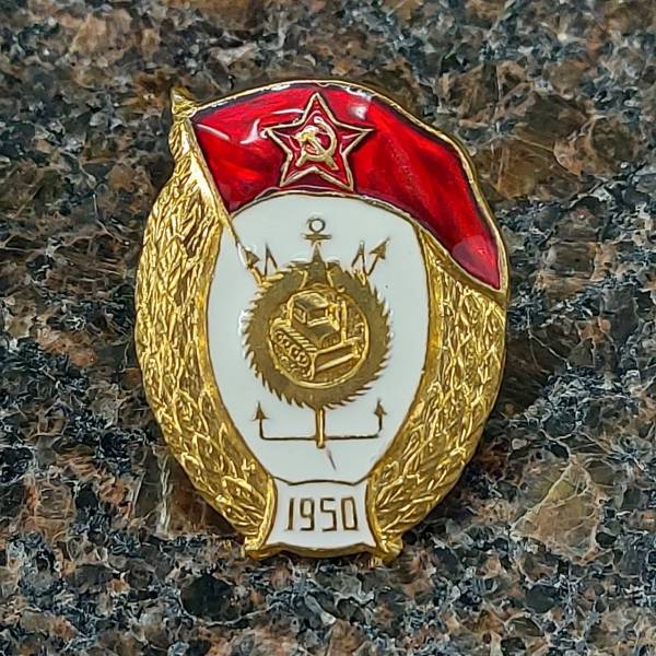 Знак нагрудный Военное училище инженерно-строительное СССР закрутка (2301927) - HAKKI