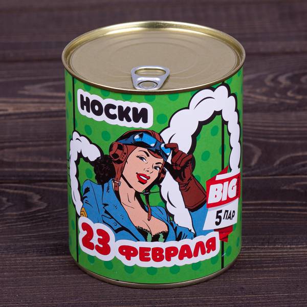 Носки в банке консервированные подарочные Носки BIG 5пар 23 февраля (4807197) - HAKKI