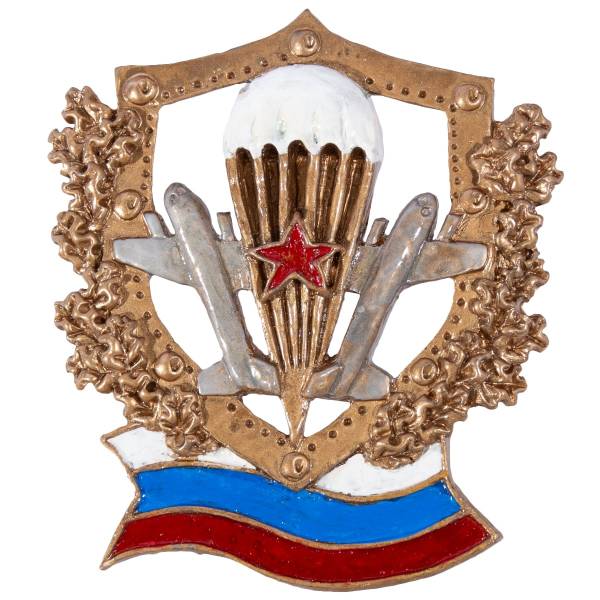 Барельеф герб ВДВ России / ВДВ СССР 14х15 золотистый (4419001) - HAKKI