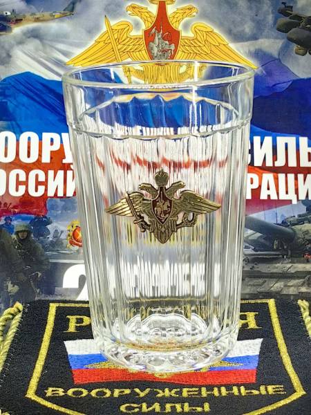 Стакан граненый с символикой ВС РФ (4609192) - HAKKI