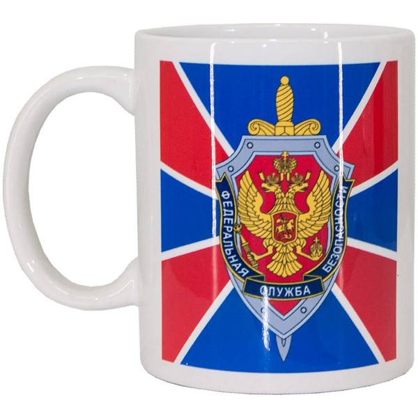 Кружка с символикой ФСБ России / Верность долгу, преданность отчизне! белая (4601022) - HAKKI