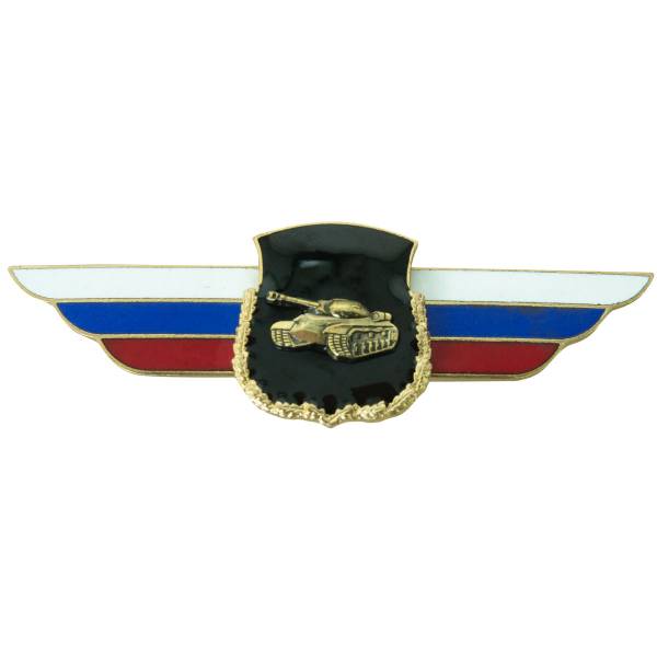 Знак должностной Командира танковой дивизии и ей равного соединения Танковых войск закрутка (2309014) - HAKKI