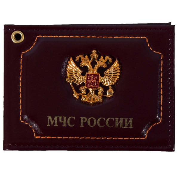Обложка для удостоверения с жетоном МЧС России / Герб ( орел ) РФ бордовая (4204307) - HAKKI