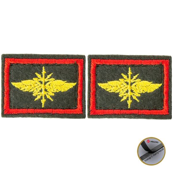Эмблема ( нашивка знак ) петличная ( петлица ) Войска связи вышитая красный кант на липучке оливковая (2505056) - HAKKI