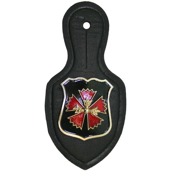 Знак нагрудный на рубашку ГРУ ГШ ВС РФ органическая эмаль (2301307) - HAKKI