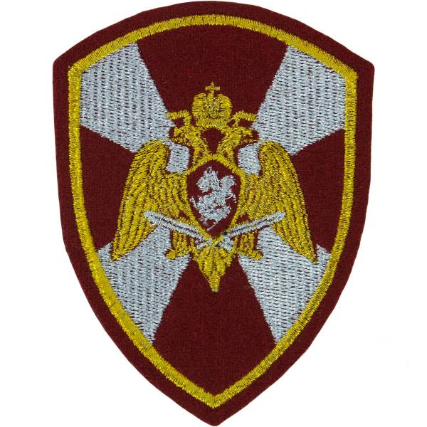 Нашивка ( шеврон ) на рукав ФСВНГ ( Росгвардия ) Общая 8х10 вышитая краповая (2503143) - HAKKI