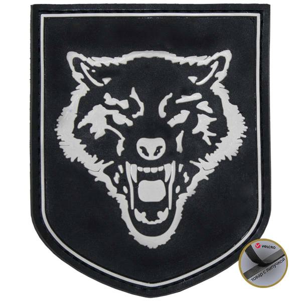 Нашивка ( шеврон патч patch ) тактическая ВОЛК 3D PVC ( пластизоль ) на липучке 8х9 черная (2504195) - HAKKI