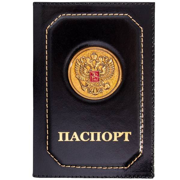 Обложка для паспорта с жетоном Герб ( орел ) РФ черная (4207020) - HAKKI