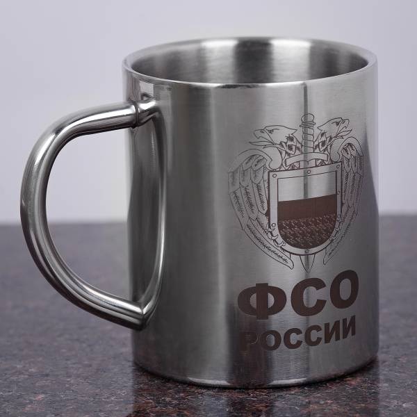 Кружка металлическая с символикой ФСО России 300 мл (4602982) - HAKKI