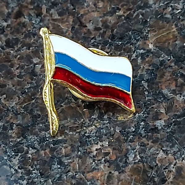 Знак фрачный Флажок России ( триколор ) на пимсе (2302037) - HAKKI