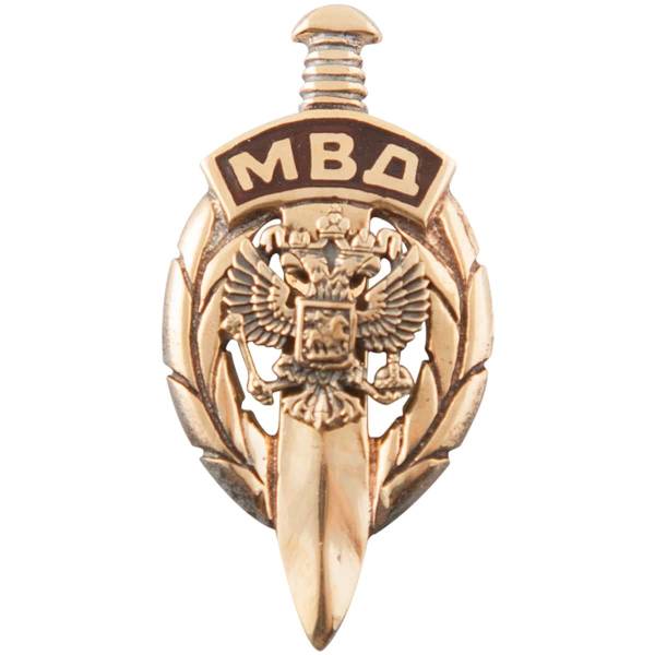 Знак фрачный МВД ( орел ) России ( меч ) 27 мм на пимсе золотистый (2302014) - HAKKI