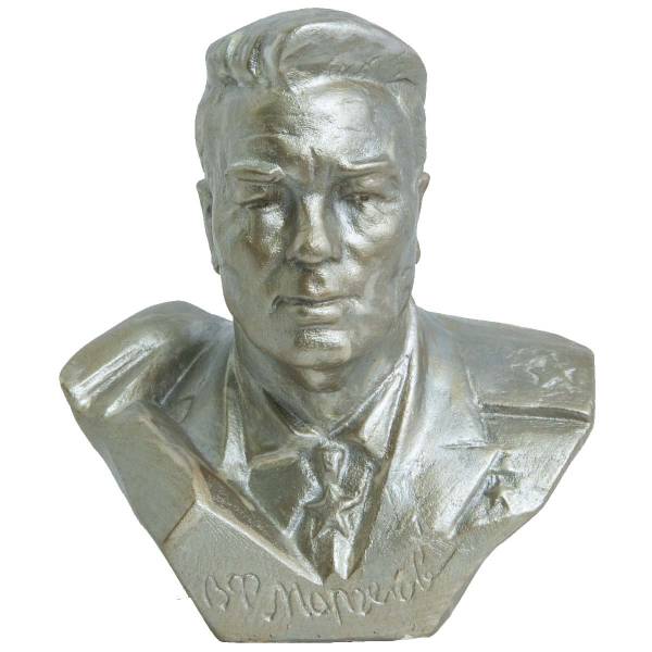 Бюст ( скульптура ) В.Ф. Маргелов настольный 15 см серебристый (4904973) - HAKKI