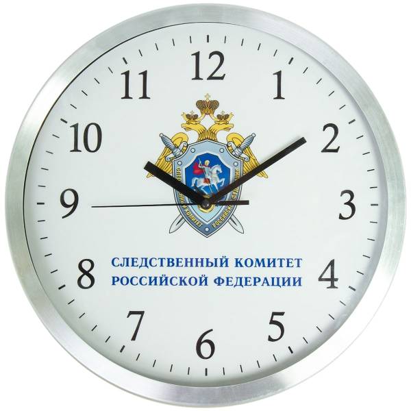 Часы настенные с символикой Следственный комитет России D-30 металл серебристые (4102179) - HAKKI