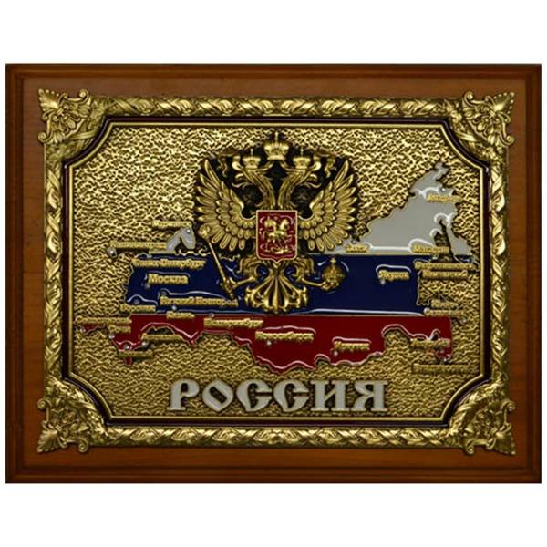 Плакетка ( панно ) Россия ( в подарочной упаковке ) (4406290) - HAKKI