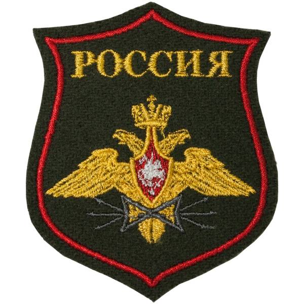 Нашивка ( шеврон ) на рукав Войска связи вышитая тюльпан красный кант / оливковая (2503292) - HAKKI