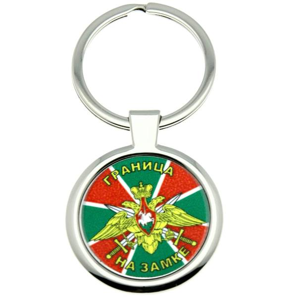 Брелок Граница на замке (4402312) - HAKKI