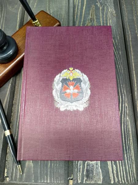 Ежедневник с символикой  ГРУ ( Главное разведывательное управление ) ГШ ВС РФ недатированный А5 152 л 18-21 бордовый (4302983) - HAKKI