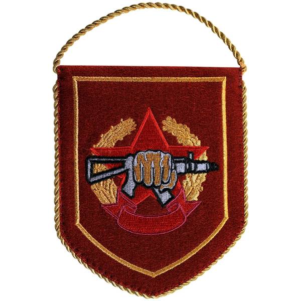 Вымпел малый с вышивкой Спецназ ВВ МВД 16х13 краповый (4502050) - HAKKI