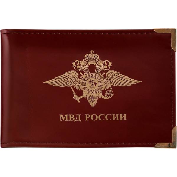 Обложка для удостоверения МВД России с уголками бордовая (4203086) - HAKKI